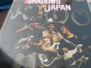the shadows in japan