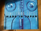 DOBLE LP DE SINIESTRO TOTAL TITULO MADE IN JAPAN