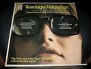 Teenage Rebellion Drugs OST Davie Allan & the Arrows acid fuzz garage psych lp