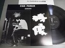 EVAN PARKER Japan LP wINSERT, ZANZOU  ??