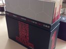 Elvis Presley 18 UK No 1s Vinyl Boxset