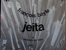 FRANCOIS BAYLE JEITA PROSPECTIVE 21éme SIECLE  RARE PHILIPS BIEM FRENCH LP