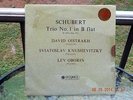 SCHUBERT: TRIO NO.1 IN B FLAT - OISTRAKH OBORIN ED1 COLUMBIA SAX 2281. BLUE/SIL.