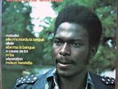 GREGOIRE LAWANI S/T LP OG FRENCH PRESS on FIESTA / MANU DIBANGO / SLIM PEZIN