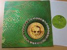 ALICE COOPER BILLION DOLLAR BABY RARE YUGO LP ORIG 1973 UNIQUE COVER NICE COPY