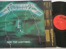 METALLICA ride the lightning LP 1984 bernett GREEN cover FRENCH PRESS red label