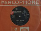 THE ALLUSIONS - Gypsy Woman/Fever (Burns In My Brain)