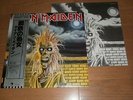 IRON MAIDEN Debut LP vinyl w/OBI JAPAN