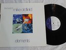 MIKE OLDFIELD THE BEST OF MIKE OLDFIELD ELEMENTS LP VINYL UK 1993