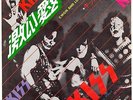 KISS - C'MON AND LOVE ME / GETAWAY - VERY RARE JAPAN 45' PS