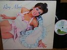 UK art prog rock LP  ROXY MUSIC - Same / UK original 