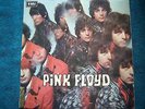 EX- UK COLUMBIA LP - PINK FLOYD - THE PIPER AT THE GATES OF DAWN