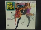 Our Man Flint James Coburn Jerry Goldsmith MINT SEALED Mono LP vinyl record