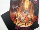 SCORPIONS Savage Amusement Vinyl-Rarität Picture Disc mit orig. Autogramm