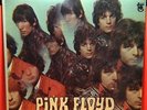 PINK FLOYD ORIG 1967 PIPER AT THE GATES OF DAWN ST-5093 VG++ A REAL BEAUTY A1/B2