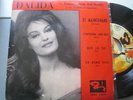 DALIDA - ET MAITENANT + 3 1962 RARE  ESPAGNE EP EXCELLENT CONDITION
