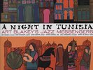 Art Blakey & Jazz Messengers - A Night In Tunesia - Vinyl Jazz