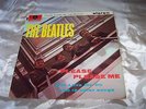 BEATLES PLEASE PLEASE ME STEREO 331/3 YELLOW BLACK 1M 1G GOLD COVER EMI FLYER