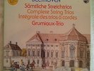 PHILIPS 6858678/680 BEETHOVEN COMPLETE STRING TRIOS GRUMIAUX TRIO SEALED BOX
