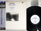BARRE PHILLIPS THREE DAY MOON ECM PAP-9136 Japanese pressing OBI PROMO Vinyl LP