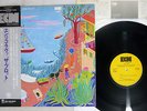 ENRICO RAVA PLOT ECM PAP-9066 Japan PROMO OBI Vinyl LP