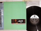TSUYOSHI YAMAMOTO TRIO MISTY THREE BLIND MICE PAP-20001 Japan PROMO OBI Vinyl LP