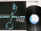 SONNY ROLLINS VOLUME 2 BLUE NOTE BLP 1558 Japanese Pressing Vinyl LP