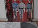 Talking Heads More Songs About Buildings And Food Japan LP RJ-7517 Insert Obi