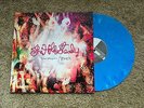 The Hold Steady-Boys & Girls in America - BLUE vinyl LP - RARE 1st press