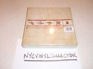 My Chemical Romance Conventional Weapons SEALED 5x7