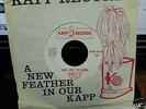 SEE & HEAR SOUL POPCORN 45  GEORGE E LEE  Dance What you Wanna E+ to ++