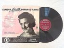 Philips A 00207 L - Mozart 1956 Jubilee Edition Famous Soprano Arias Hilde Zadek