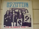 Super RARE LED ZEPPELIN Live in Osaka 9-29 1973 LP Tangerine Moby Dick Stairway