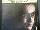 BILL EVANS  LP How my heart sings 1962  Riverside mono nyc bill grauer press