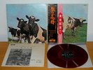PINK FLOYD - ATOM HEART MOTHER - LP OBI JAPAN RED WAX  OP-80102 VINILE ROSSO