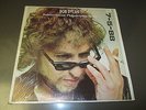 1989 Bob Dylan ?– Subterranean Philadelphia Blues LP Bootleg EX/EX Shrink