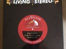 Royal Ballet Gala Ansermet 45 Rpm Set Living Stereo RCA LP Box Mint Vinyl TAS