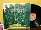 PETER AND THE WOLF '75 Orig UK w/BOOK Eno/Alvin Lee/Phil Collins/Mandred Mann NM