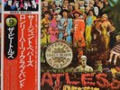 The Beatles Japan Audiophile Stereo NM LP - Sgt Peppers Lonely Hearts Club