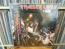 Iron Maiden - Iron Maiden Live+One / Jap. Banderole / Heavy Metal / von Privat