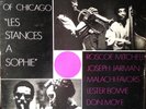 ART ENSEMBLE OF CHICAGO LES STANCES A SOPHIE ORIG Nessa AVANT JAZZ LP NM VINYL