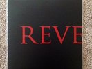 My Chemical Romance Three Cheers for Sweet Revenge Vinyl LP Mint Condition