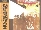 Led Zeppelin - Led Zeppelin II - Japan Vinyl Record LP