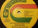 Barry Brown Give Another Israel A Try Killer Roots 12