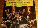 DVORAK From the New World KARAJAN LP DG Digital