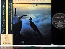 ROXY MUSIC avalon JAPAN orig LP w/OBI  [FREE P+P]
