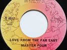 MASTER FOUR - LOVE FROM THE FAR EAST - TAY-STER Rarer Cartoon Label