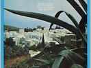 GEORGE GRUNTZ / SAHIB SHIHAB NOON IN TUNISIA MPS GERMAN ORIGINAL STEREO MINT