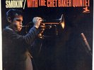 SMOKIN' WITH THE CHET BAKER QUINTET-ORIGINAL STEREO LP, VAN GELDER STAMP