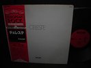 Celeste S/T Same Title Japan Rare LP RED OBI INSERT NM